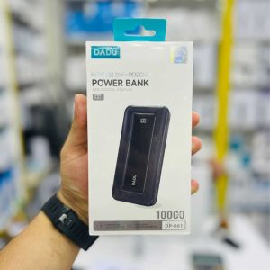 Power bank - DP061