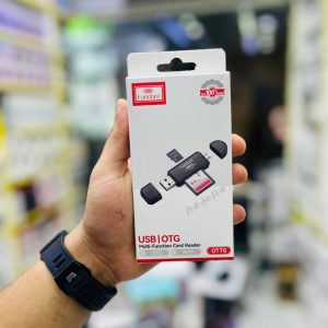 USB - OTG